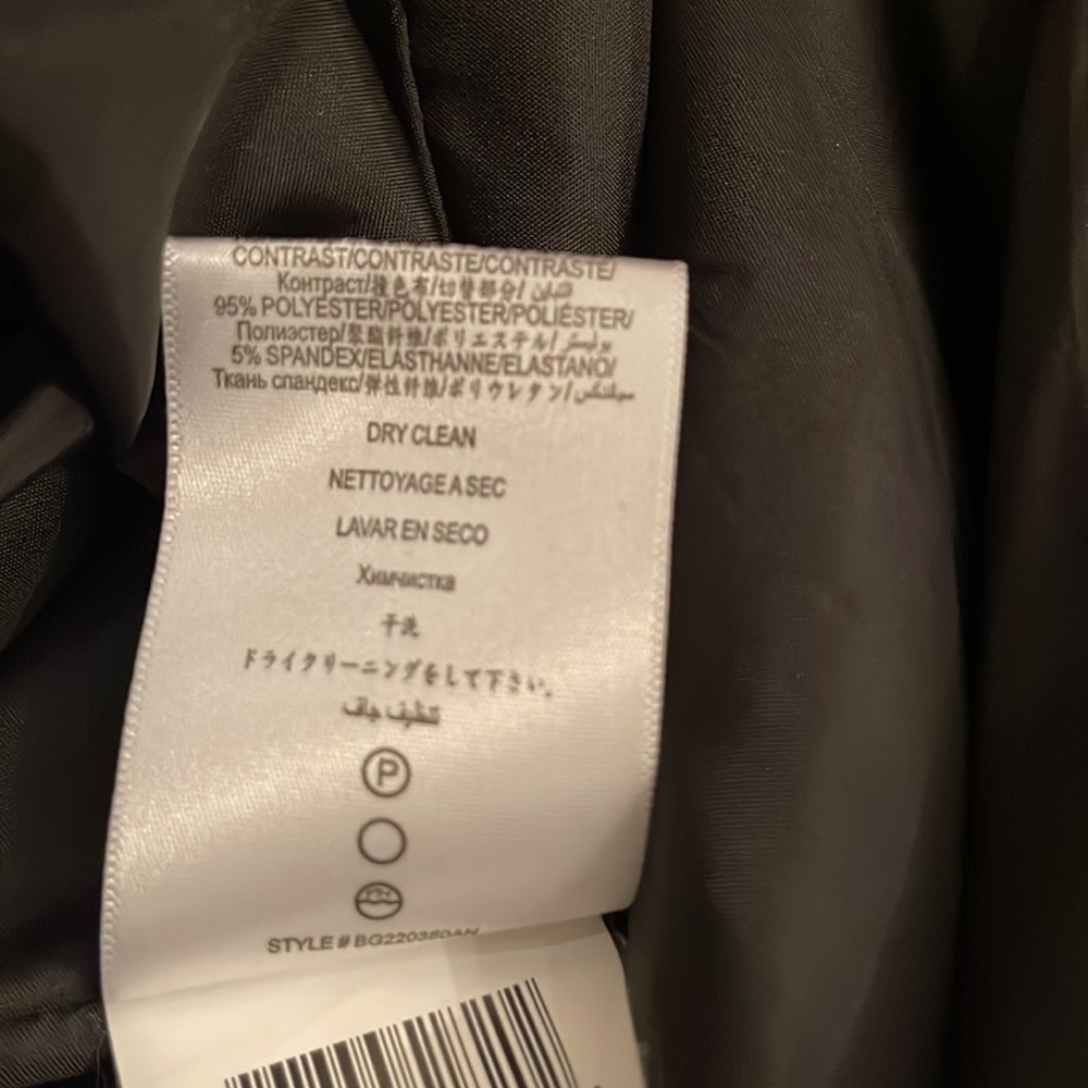 New BCBGeneration Tweed & Faux Leather Military Jacket❣️ - Picture 11 of 11